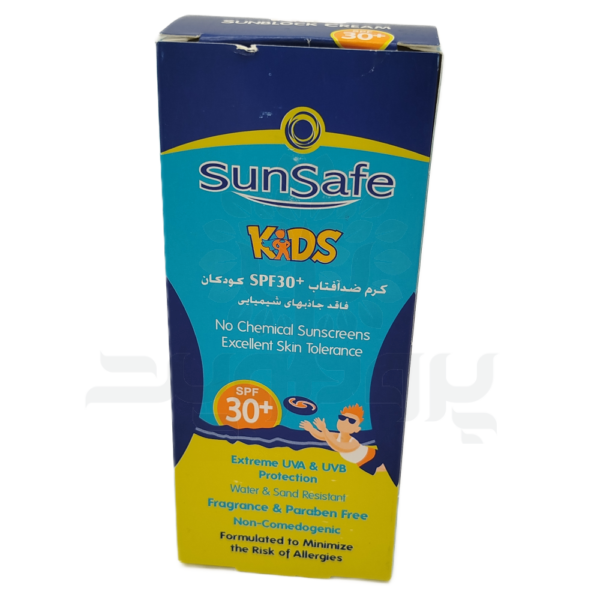 کرم ضد آفتاب کودکان سان سیف