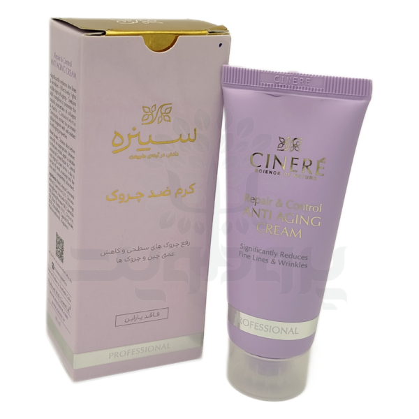 کرم ضد چروک سینره