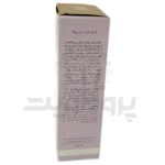 کرم ضد چروک سینره