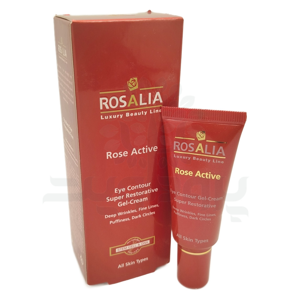 29420-rosalia-1 ژل کرم دور چشم چند کاره رزالیا