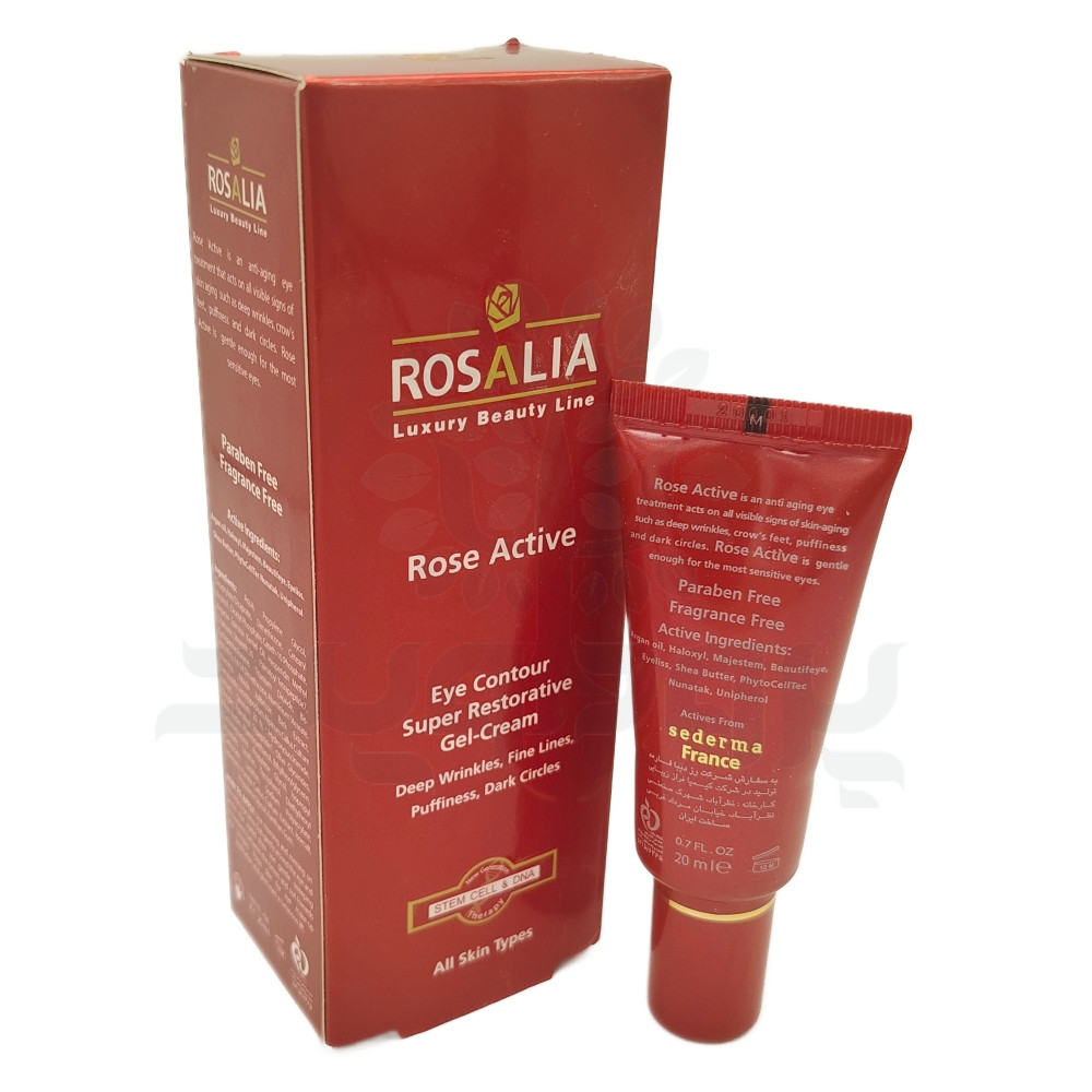 29420-rosalia-2 ژل کرم دور چشم چند کاره رزالیا