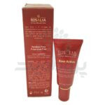 ژل کرم دور چشم چند کاره رزالیا