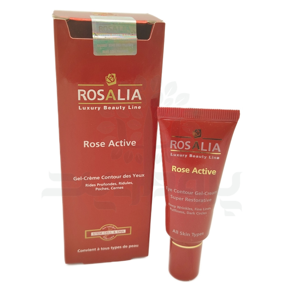 29420-rosalia-4 ژل کرم دور چشم چند کاره رزالیا