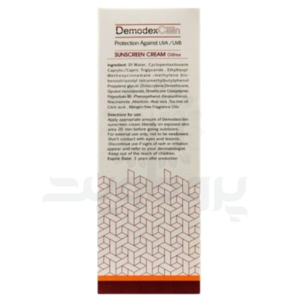 کرم ضد آفتاب بی رنگ دمودکسیلین SPF 40