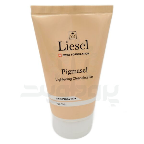 ژل شستشوی روشن کننده صورت پیگماسل لایسل
