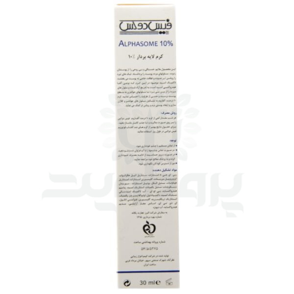 کرم لایه بردار AHA 10 درصد فیس دوکس