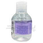 تونر دو فاز صورت سیلکر