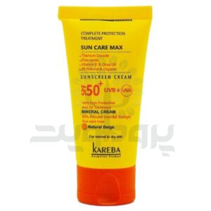 کرم ضد آفتاب کاربا SPF50