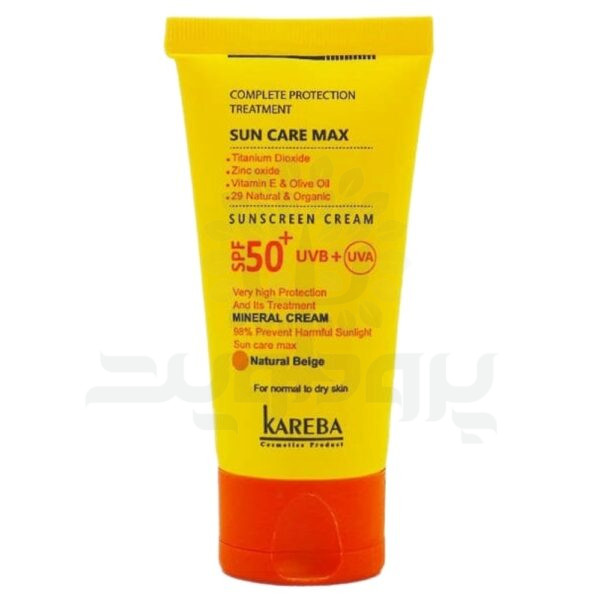 کرم ضد آفتاب کاربا SPF50