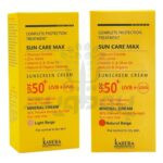 کرم ضد آفتاب کاربا SPF50