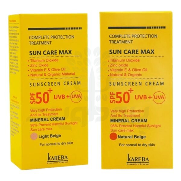 کرم ضد آفتاب کاربا SPF50