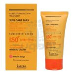 کرم ضد آفتاب کاربا SPF50