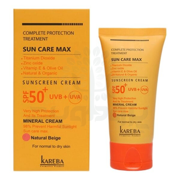 کرم ضد آفتاب کاربا SPF50