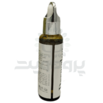 سرم آبرسان و مرطوب کننده درمالوگ