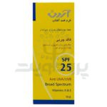 کرم ضدآفتاب آردن SPF25