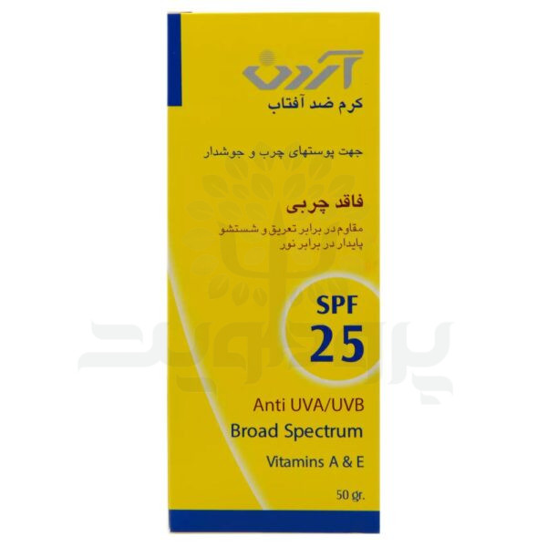 کرم ضدآفتاب آردن SPF25