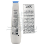 شامپو زینک کیوتن هیدرودرم