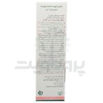 شامپو تقویت کننده نوپریت مدل نوپری فورت دی