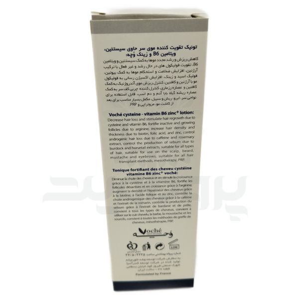 تونیک تقویت کننده موی سر وچه