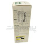 شامپو مو هگور مدل رزماری