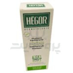 شامپو مو هگور مدل رزماری