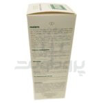 شامپو مو هگور مدل رزماری