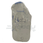 ظرف ادرار مردانه