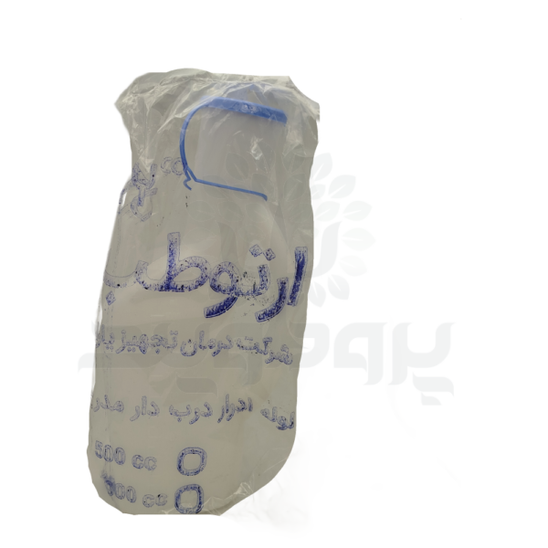 ظرف ادرار مردانه
