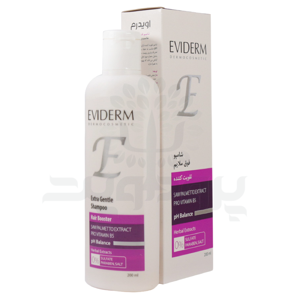 33590-eviderm-4 شامپو فری سولفات اویدرم