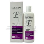 شامپو فری سولفات اویدرم