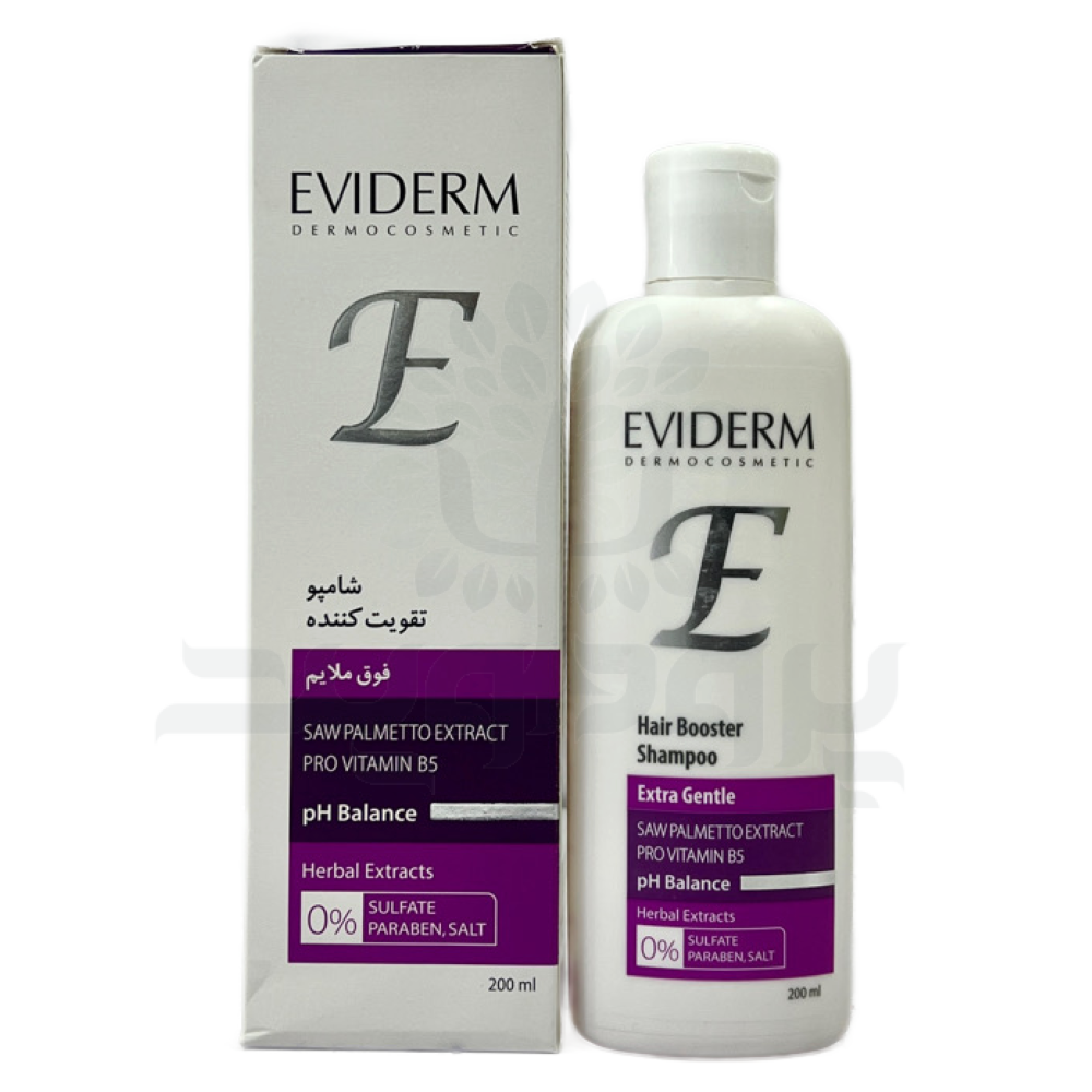 33590-eviderm-5 شامپو فری سولفات اویدرم