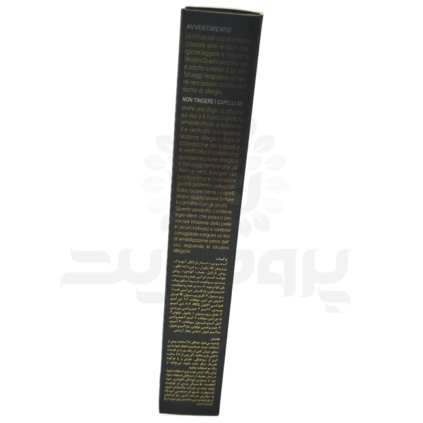 رنگ مو شماره 5.0 کلینیک