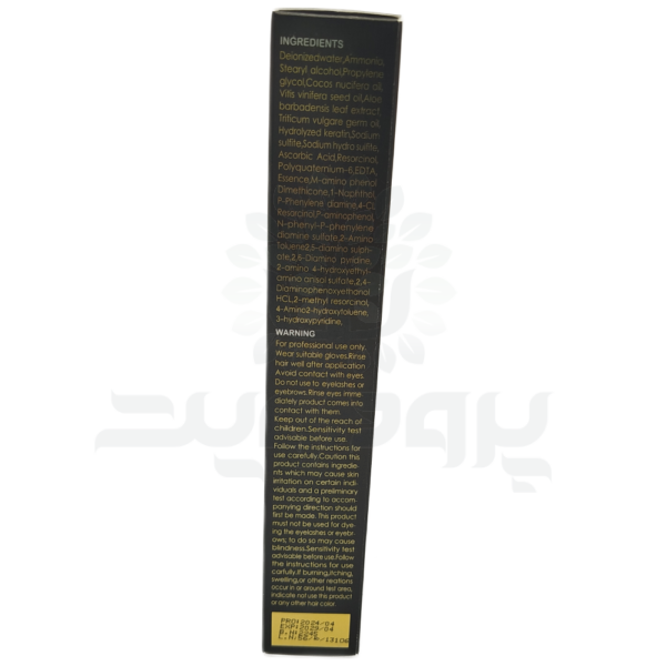 رنگ مو شماره 5.0 کلینیک