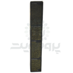 رنگ مو 6/11 کلینیک