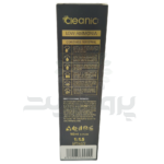 رنگ مو 7.11 کلینیک