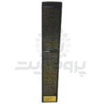 رنگ مو 7.11 کلینیک